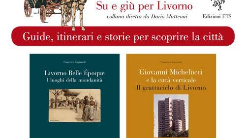 Il tempo dell'acqua