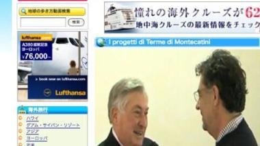L’intervista all’Au delle Terme Giovanni Fiori sui siti giapponesi
