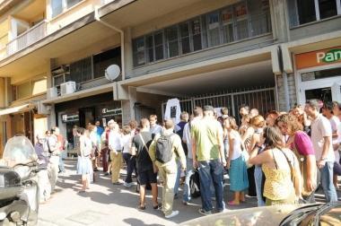 Manifestazione al provveditorato 