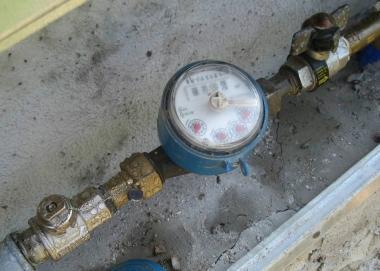 Problemi con i contatori dellacqua   