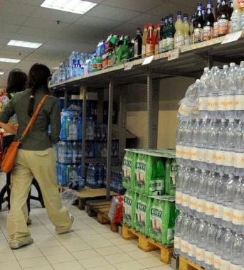 Minerale in un supermarket 