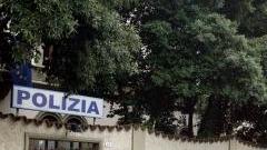 La sede della polizia