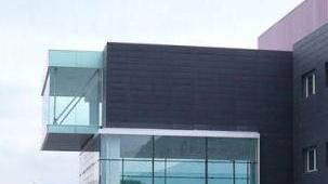 Il campus I Praticelli