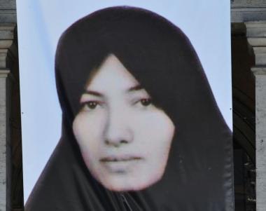 Sakineh Mohammadi Ashtiani 