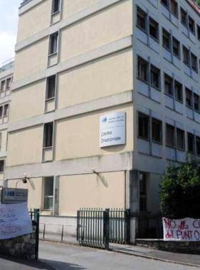 La sede dellAsl 