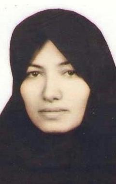 Sakineh Mohammadi Ashtiani 
