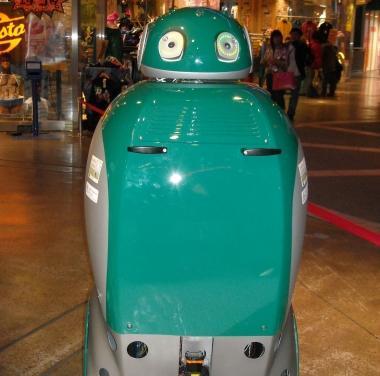 Il robot presentato in Giappone 