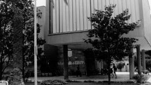 <b>MUNICIPIO.</b> A Follonica è ancora polemica