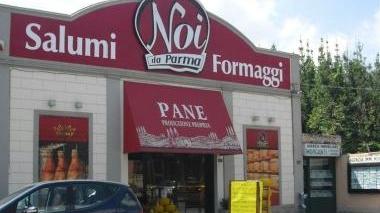 Il negozio del sequestro del tè