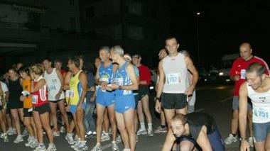 PODISMO