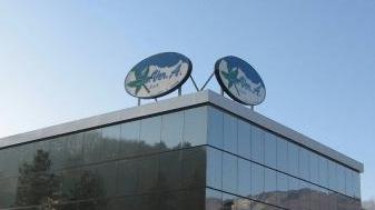 La sede di Se.Ver.A. spa