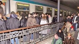 TRENI - ARRIVI E PARTENZE