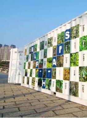 <b>PIAZZA DANTE </b>Container della creativit&agrave;  