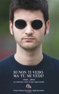 Il manifesto di Oliviero Toscani