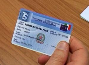 Tessera sanitaria, occhio ai dati
