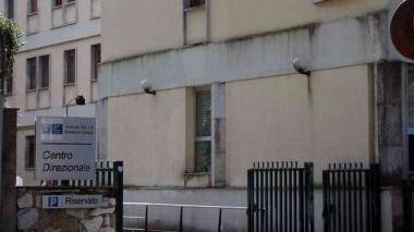 <b>CENTRO DIREZIONALE.</b> L’entrata della palazzina in via Don Minzoni