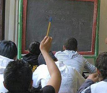 <b>SCUOLA </b>in difficolt&agrave; anche a Follonica per carenza di risorse  