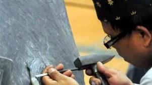 Scrittura orientale
