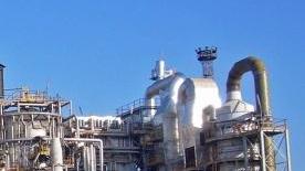 <b>INCENERITORE </b>Gestito da Scarlino Energia