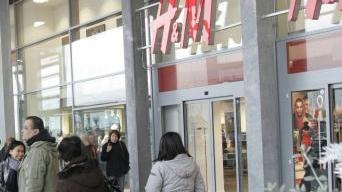 H&M al Parco Prato