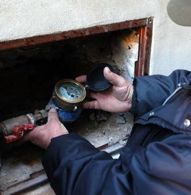 Un contatore dell acqua             