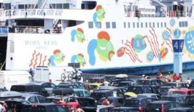 Meno turisti all'Elba, le aziende perdono 19 milioni di euro