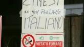 La vetrina “incriminata”