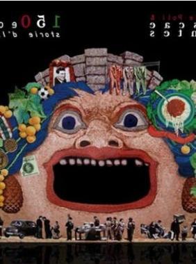 La copertina del cd