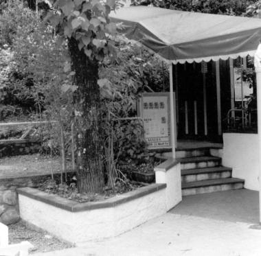 Lex discoteca Maeba di San Marcello   