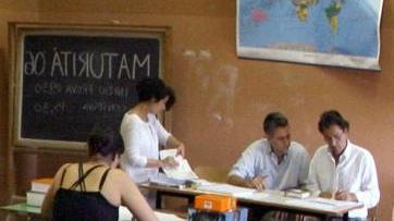 Studenti in classe