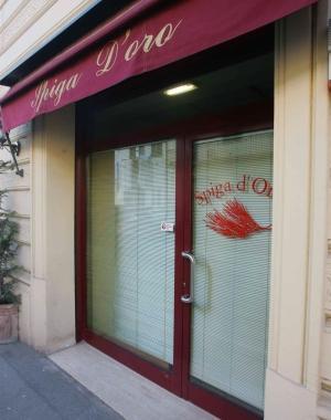 Lingresso della Spiga dOro 