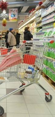 Linterno di un supermercato  