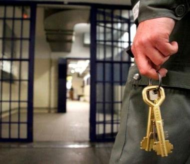 Linterno del carcere della Dogaia       