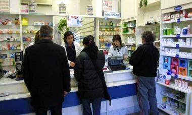 Una farmacia comunale 