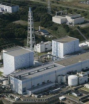 Un’immagine delle centrale nucleare di Fukushima