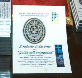 Uno stradario della Misericordia 