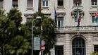 L’ospedale San Martino di Genova