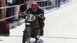 11° Memorial Guido Leoni
