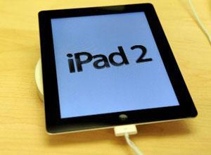 I pensieri di Giovanni Paolo II su iPhone e iPad