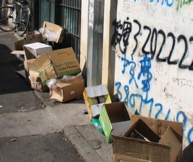 Scritte sui muri di Chinatown 