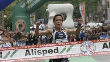 L’arrivo di Meriyem Lamachi