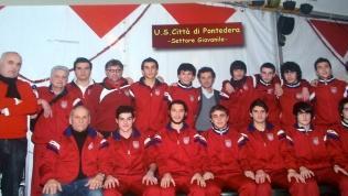 Sono imbattuti gli allievi provinciali A