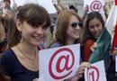 Il wi-fi gratuito in Logge di Banchi apre la festa del web