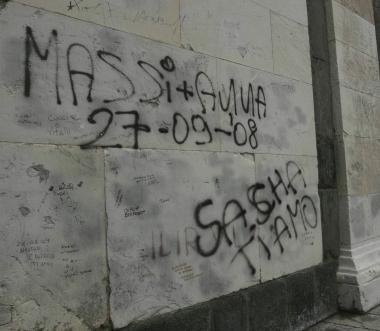 Scritte sulla Basilica delle Carceri