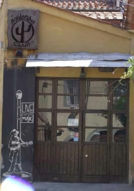 Il Borderline in via Vernaccini