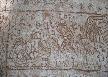 I graffiti di Oreste Nannetti sul muro del padiglione 