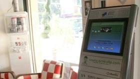 Uno dei totem che servono da punto informazioni turistiche