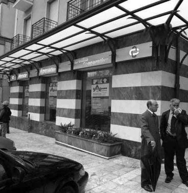 La sede centrale della Banca di Credito cooperativo Apuano 