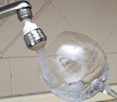 Gaia Spa mette in guardia 