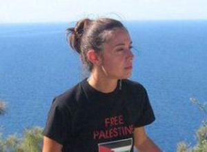 Da Empoli a Gaza viaggio all'inferno sulle orme di Arrigoni